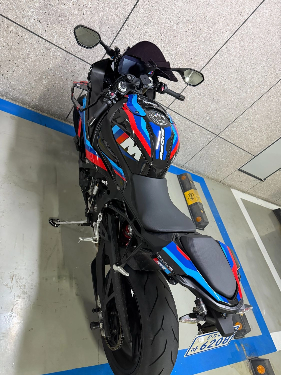 BMW S 1000 RR 2023 블루