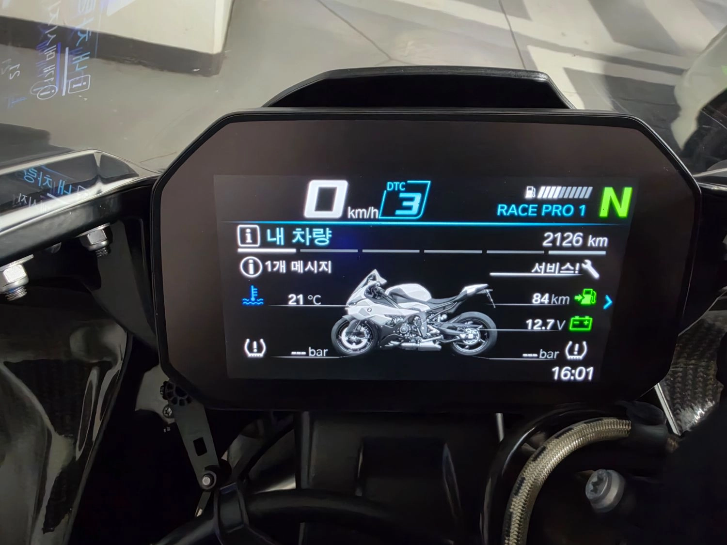 BMW S 1000 RR 2025 화이트 사진 2