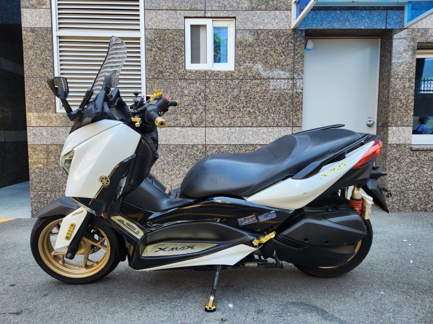 야마하 XMAX 300 ABS thumb 2