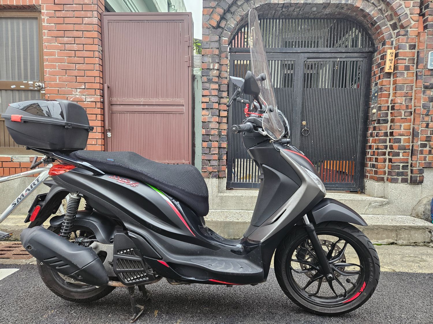 피아지오 메들리 125 S more