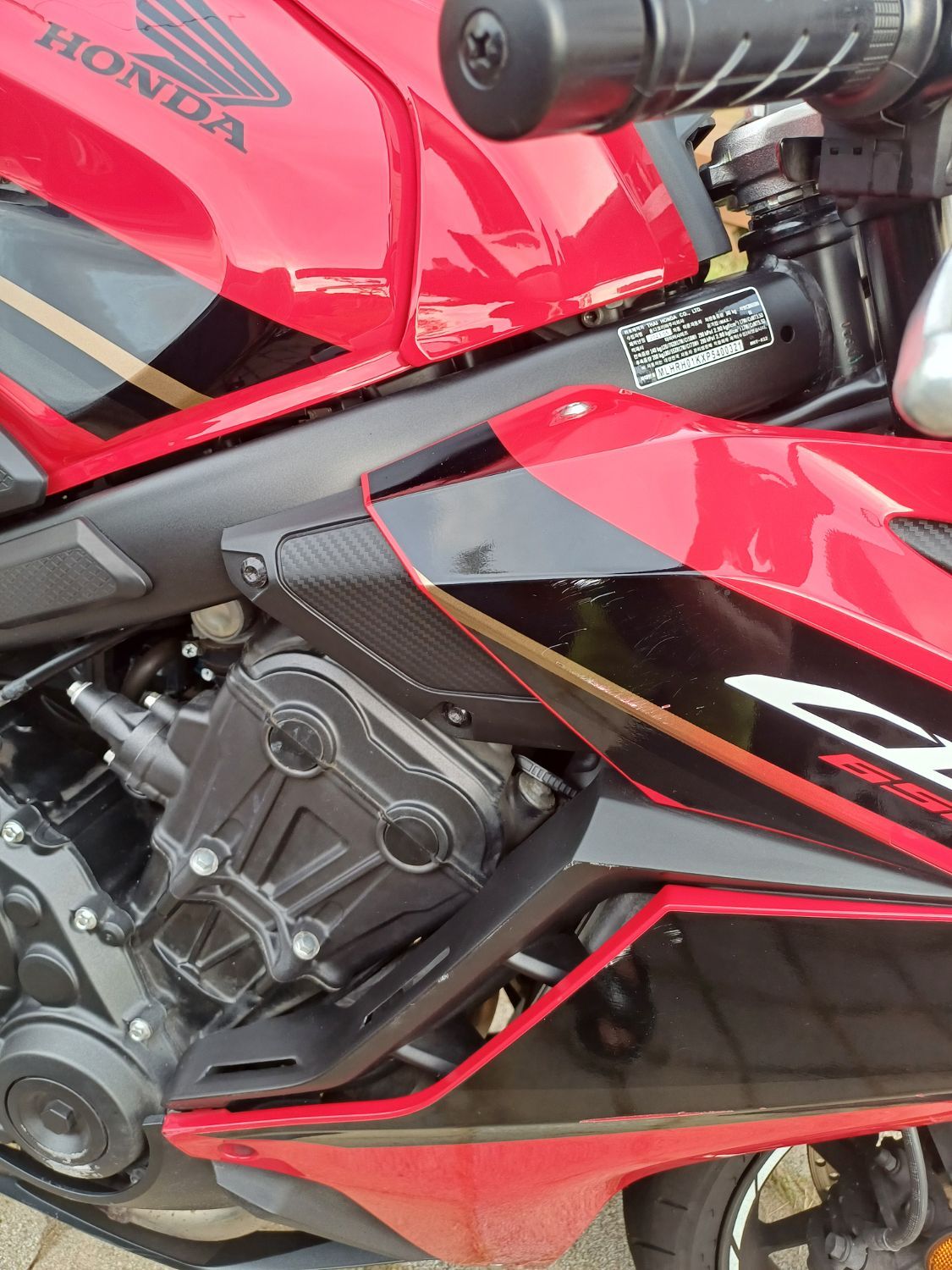 혼다 CBR 650 R 2023 레드 사진 3