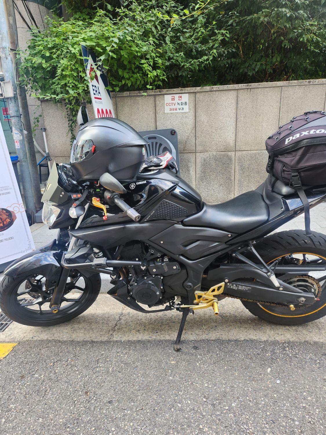 야마하 MT 03 thumb 2