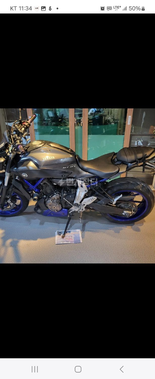 야마하 MT 07 thumb 2