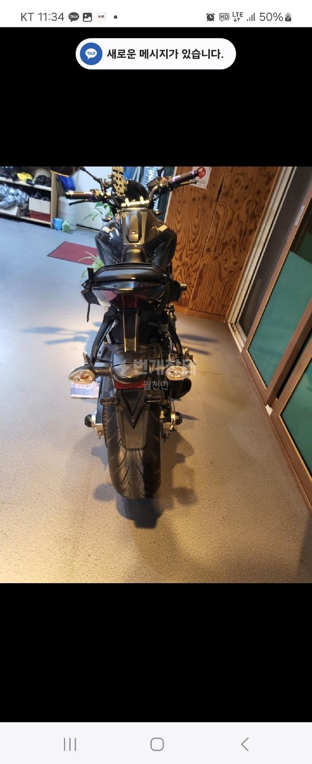 야마하 MT 07 more