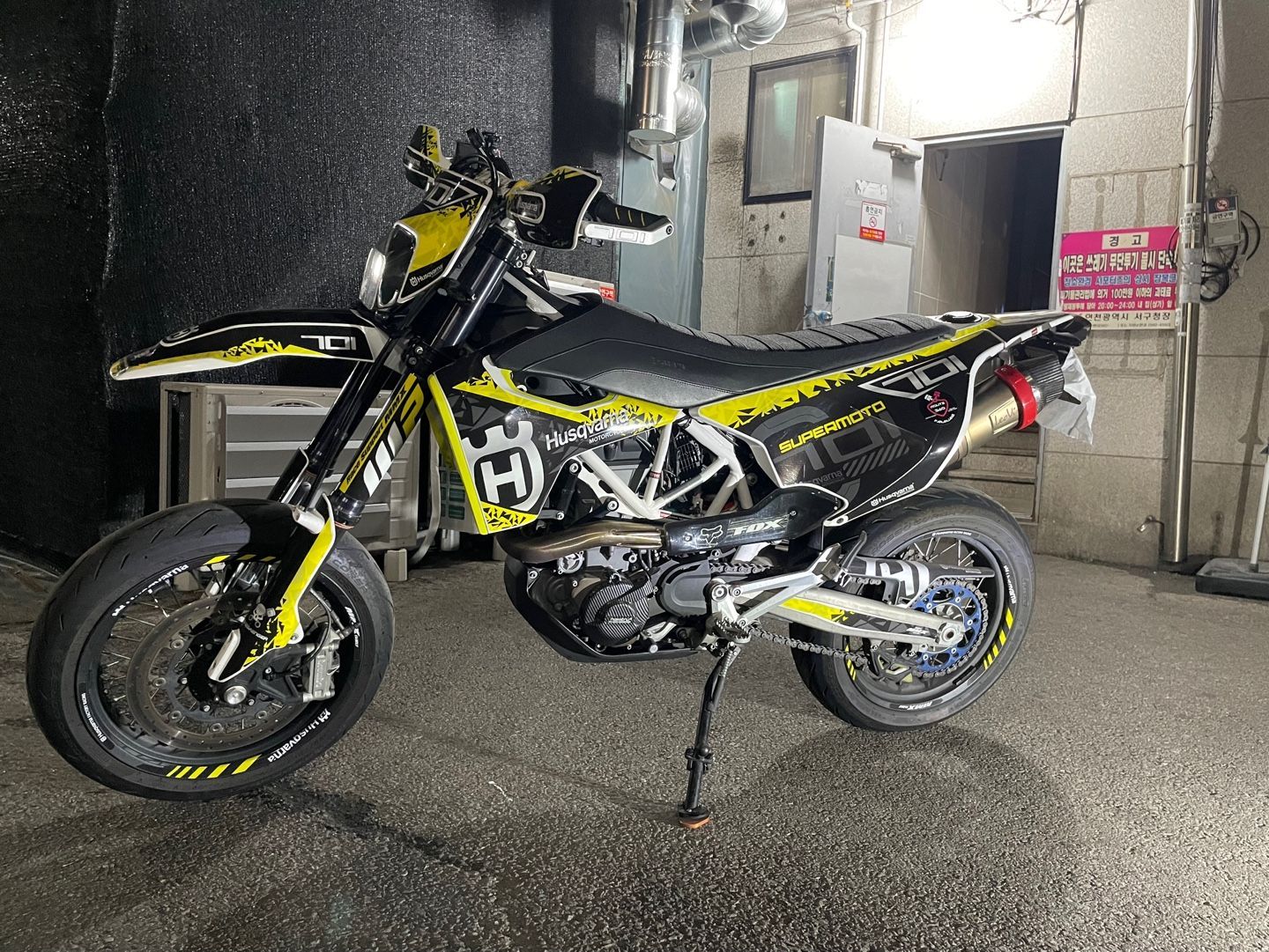 허스크바나 701 슈퍼모토 thumb 2