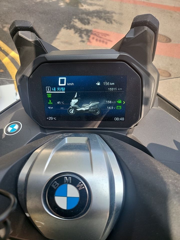 BMW C 400 GT thumb 2