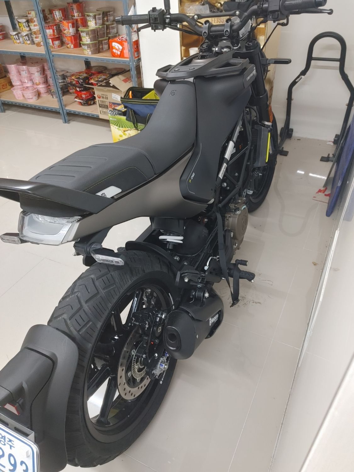 허스크바나 스바르트필렌 250 thumb 2