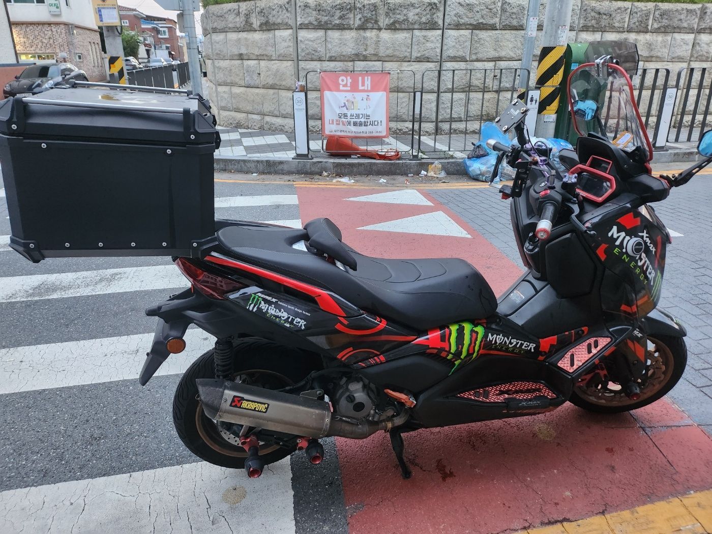 야마하 XMAX 300 ABS thumb 2