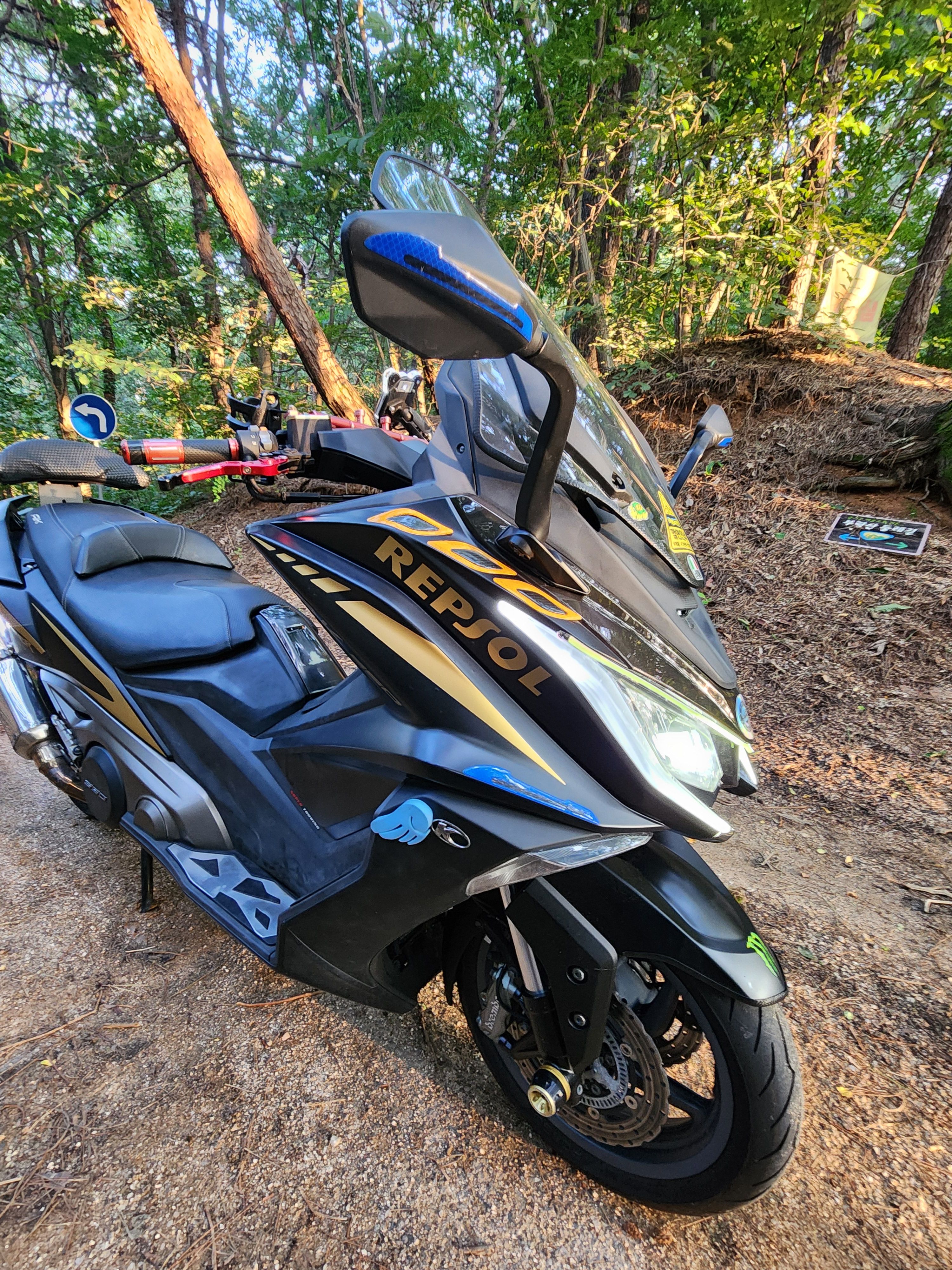 킴코 AK 550 i more