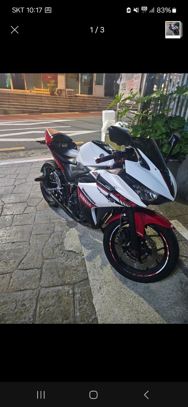 야마하 YZF R3 thumb 2
