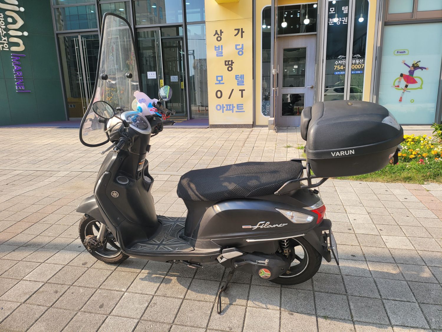 야마하 그랜드 필라노 125 thumb 2