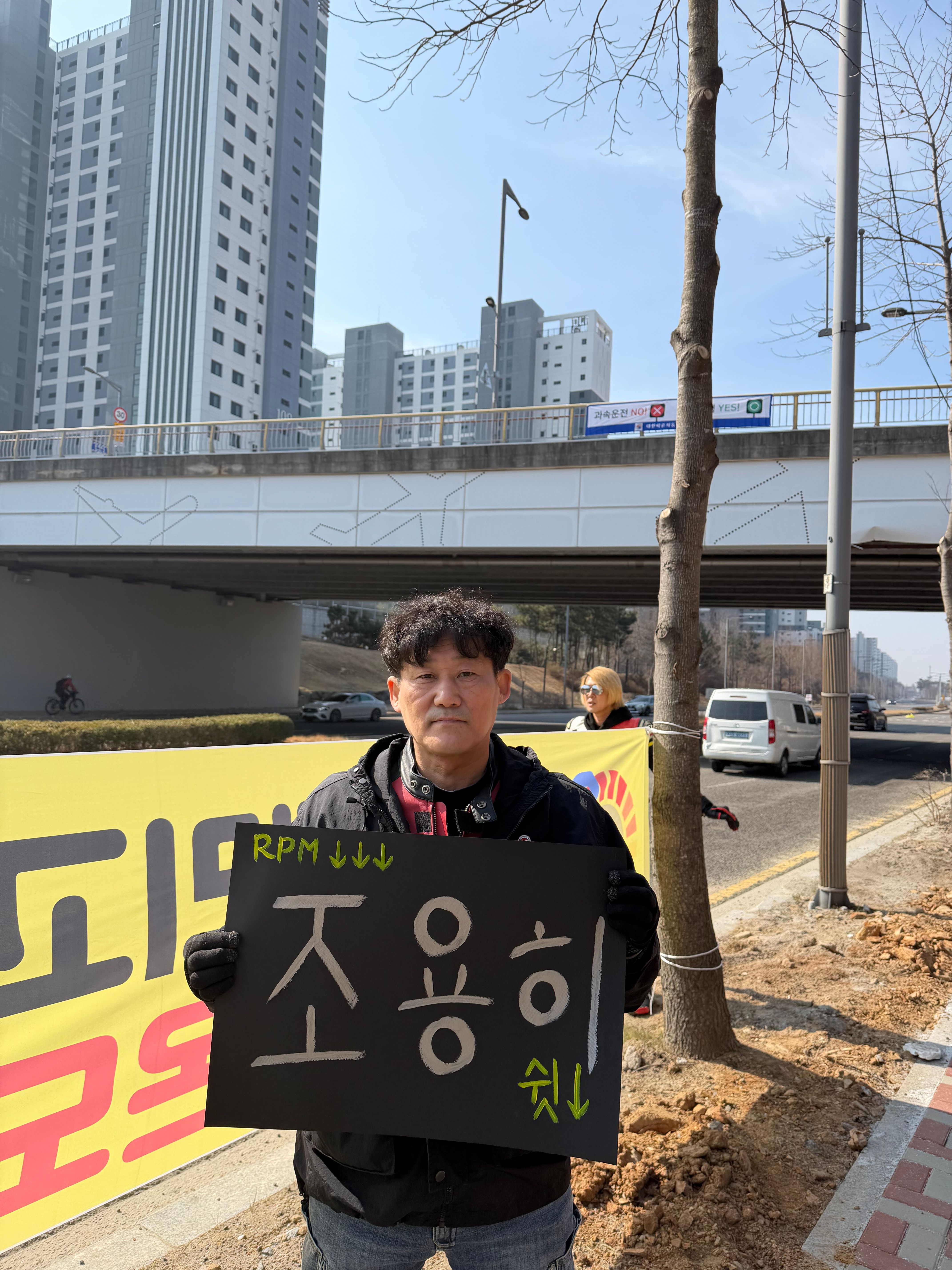 바이크 소식 이미지