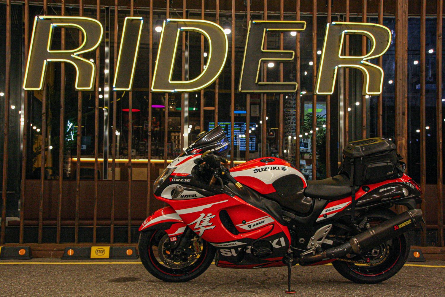 스즈키 하야부사 thumb 2