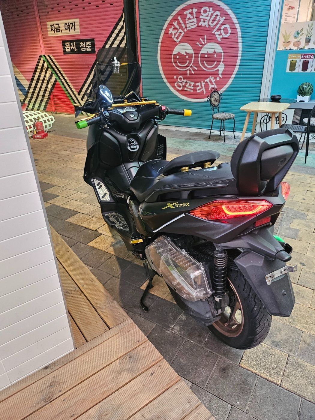 야마하 XMAX 300 ABS thumb 2