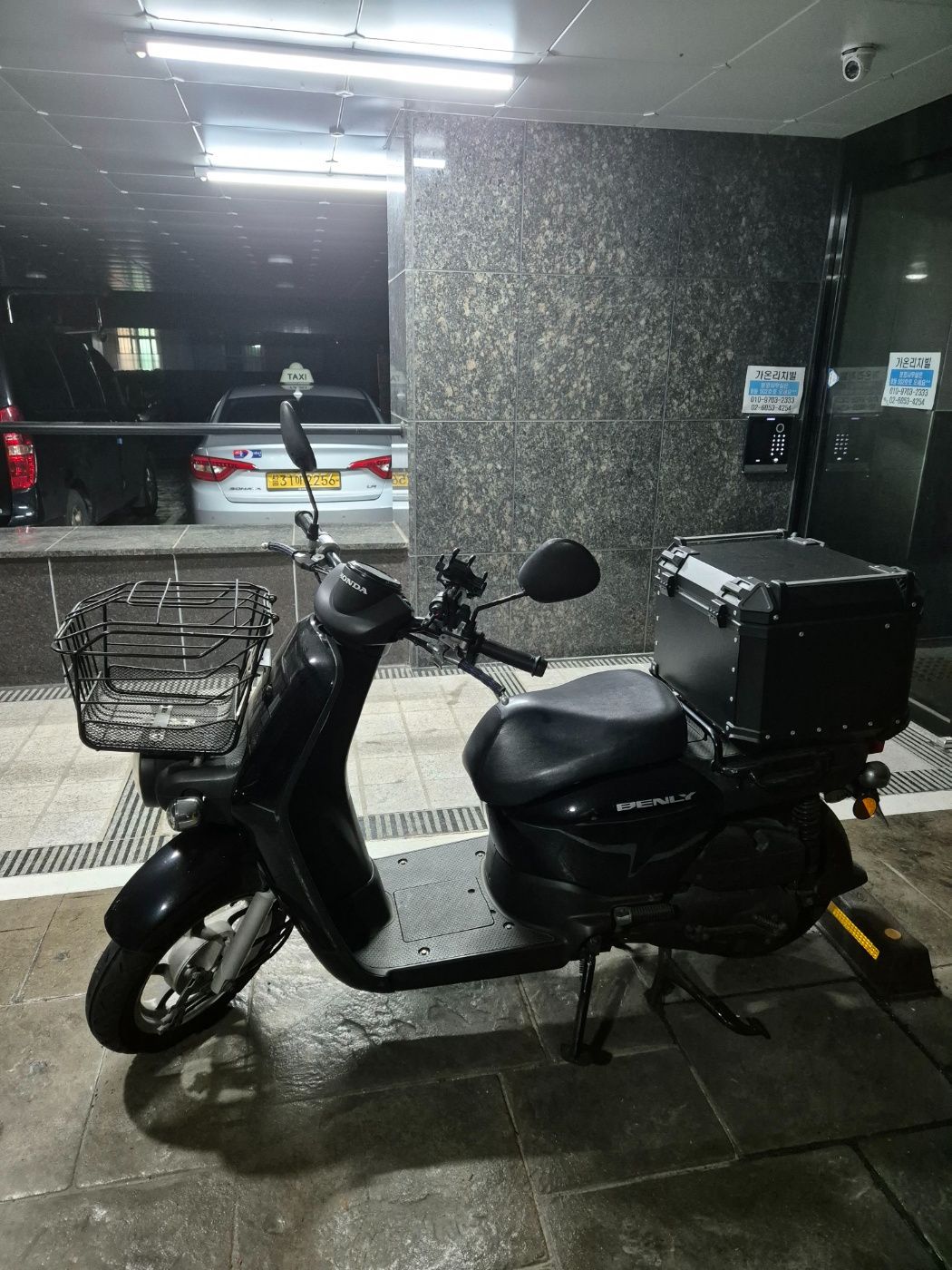 혼다 벤리 110 thumb 2