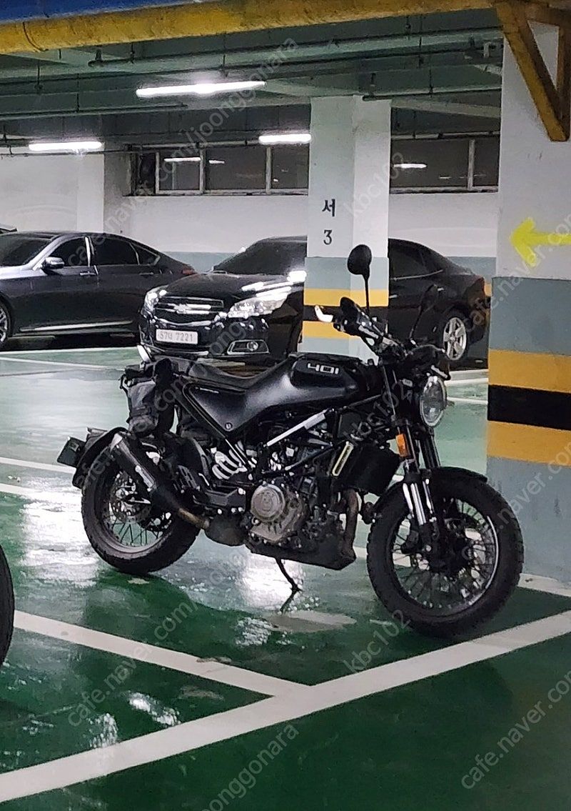 허스크바나 스바르트필렌 401 thumb 2