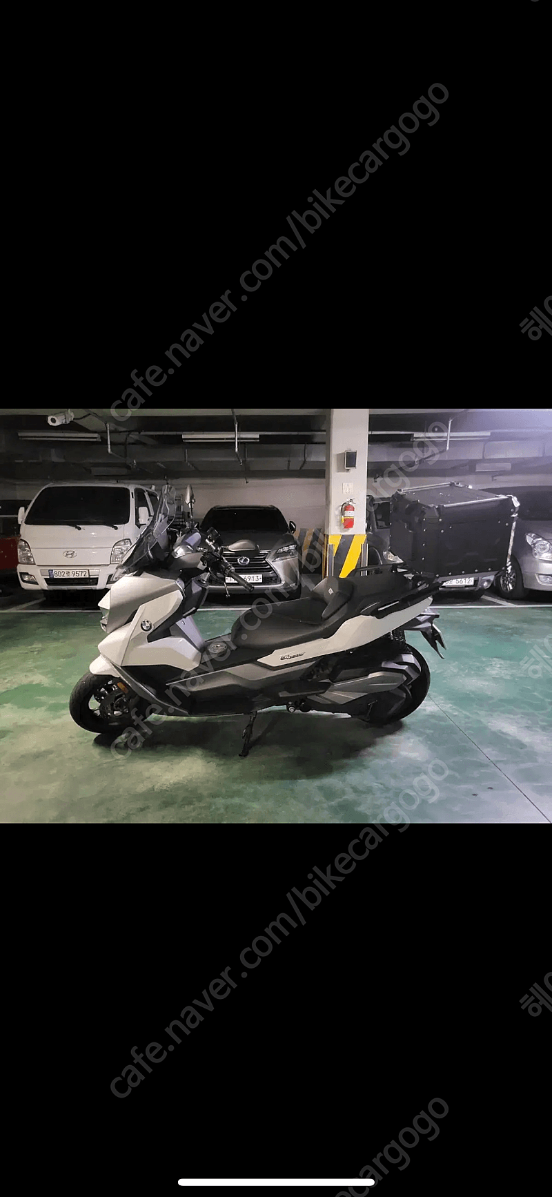 BMW C 400 GT thumb 2