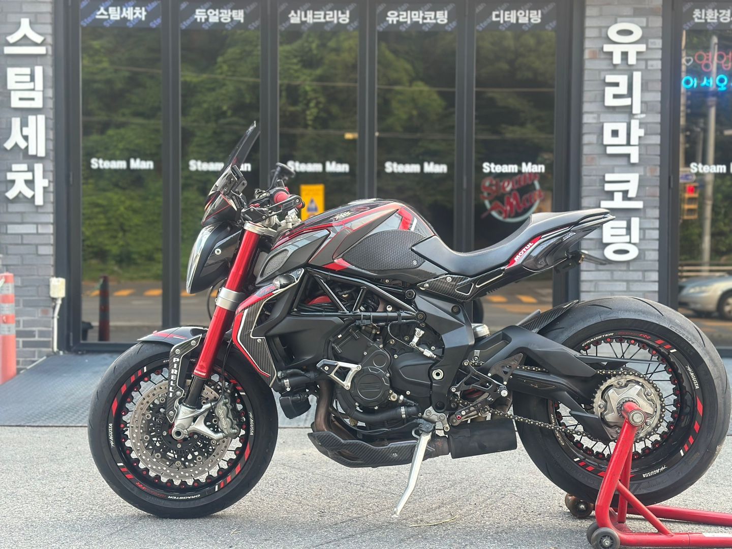 MV아구스타 드랙스터 800 RR 2015 레드