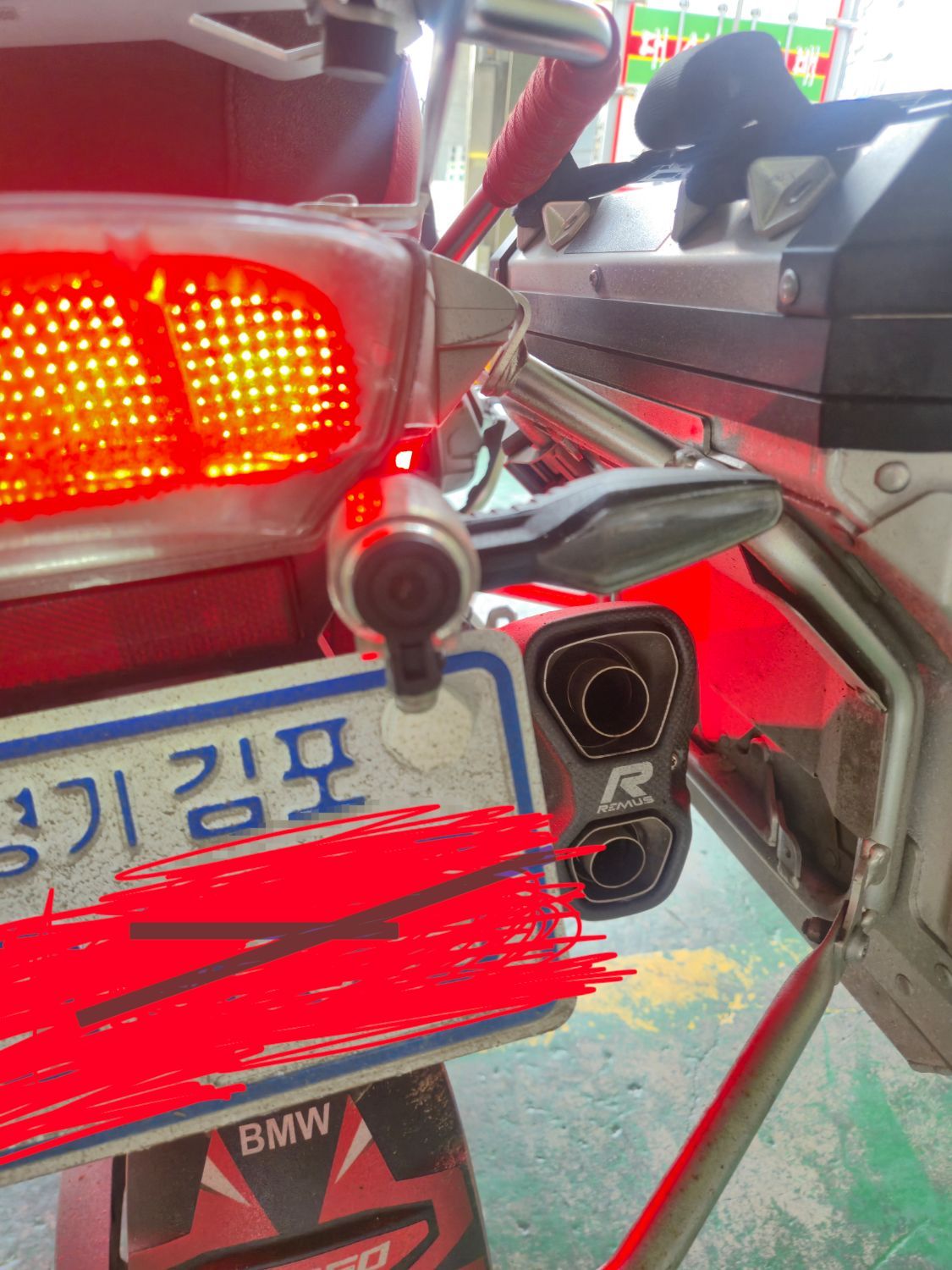 BMW R 1250 GS 어드벤처 2022 레드 사진 3