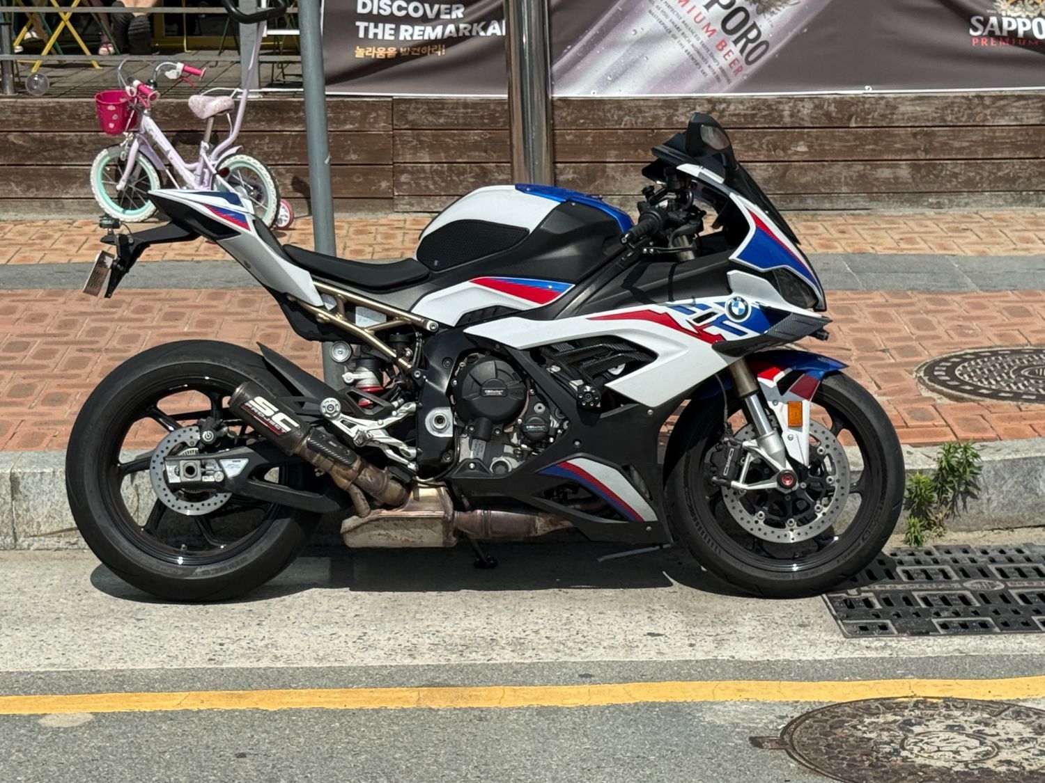 BMW S 1000 RR thumb 2