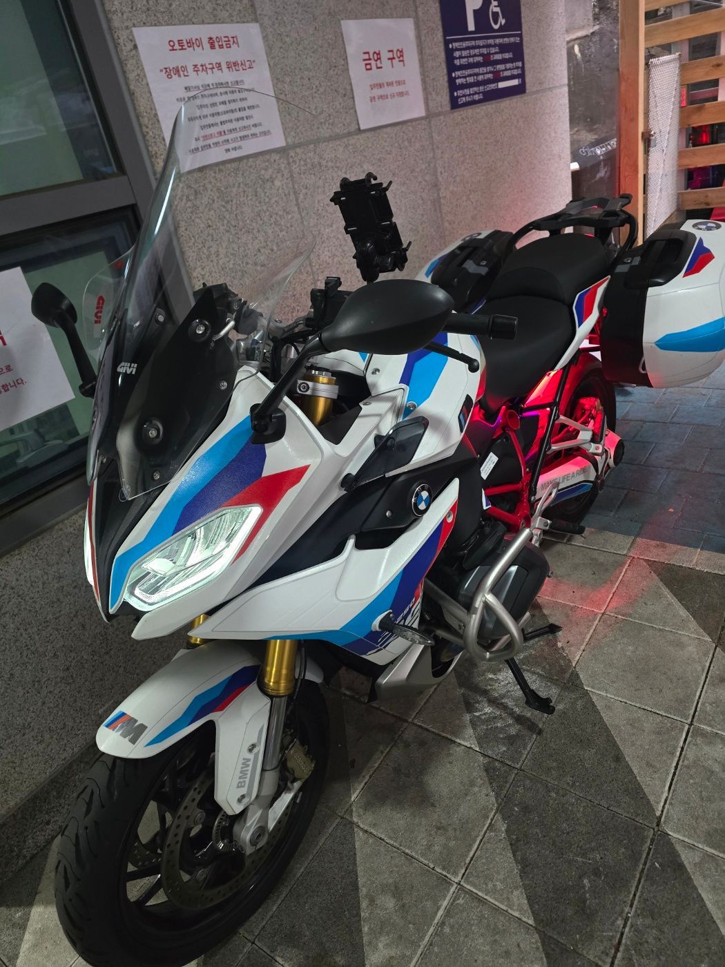 BMW R 1250 RS thumb 2