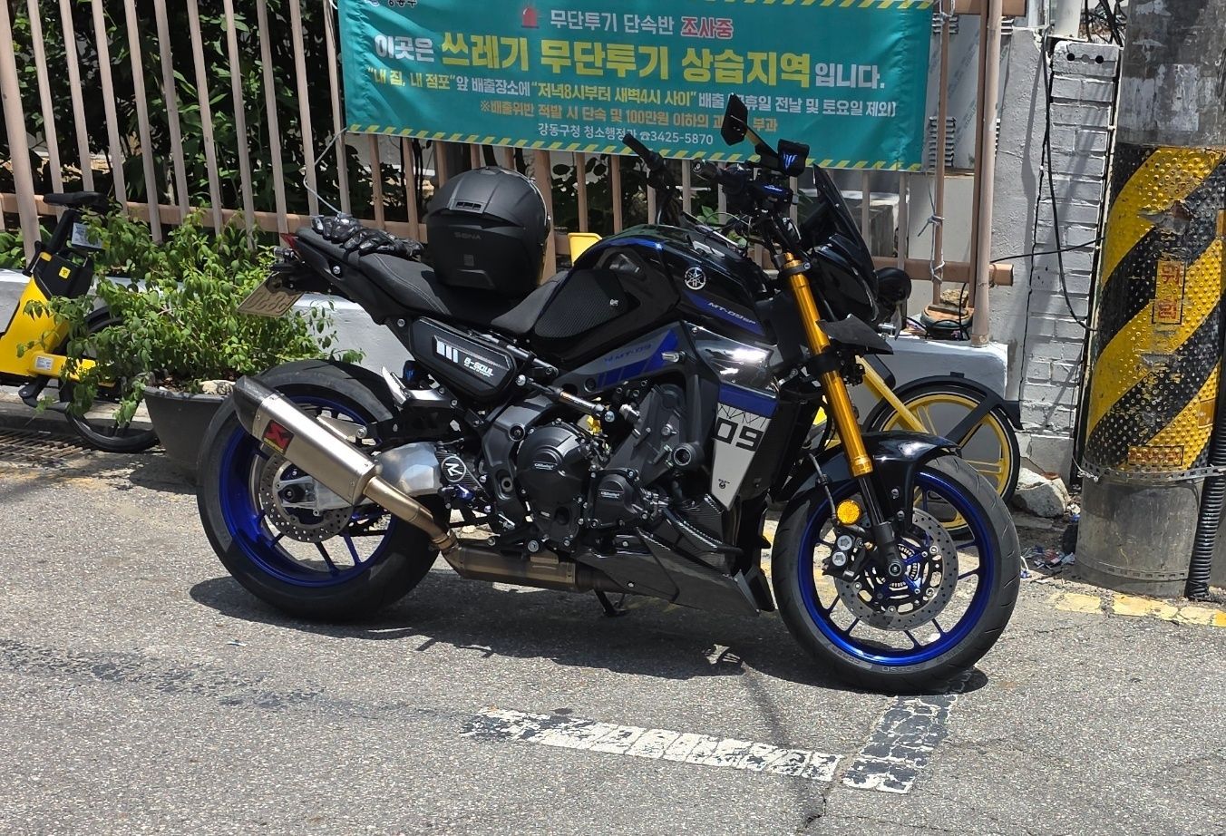 야마하 MT 09 SP more