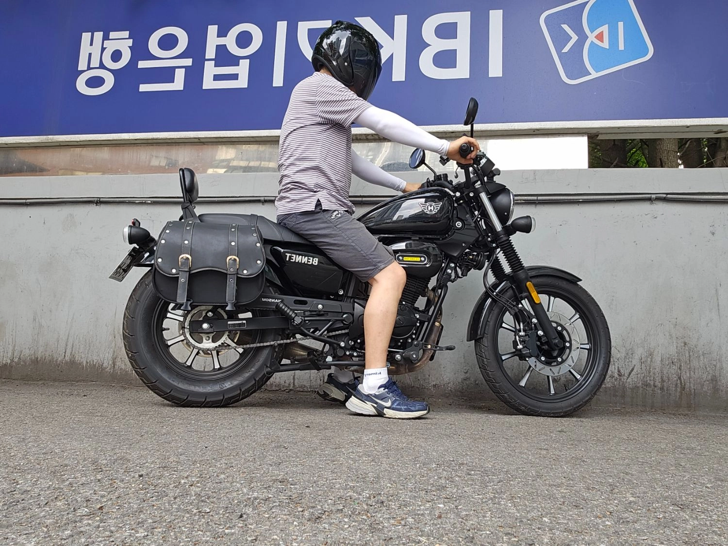 bike image