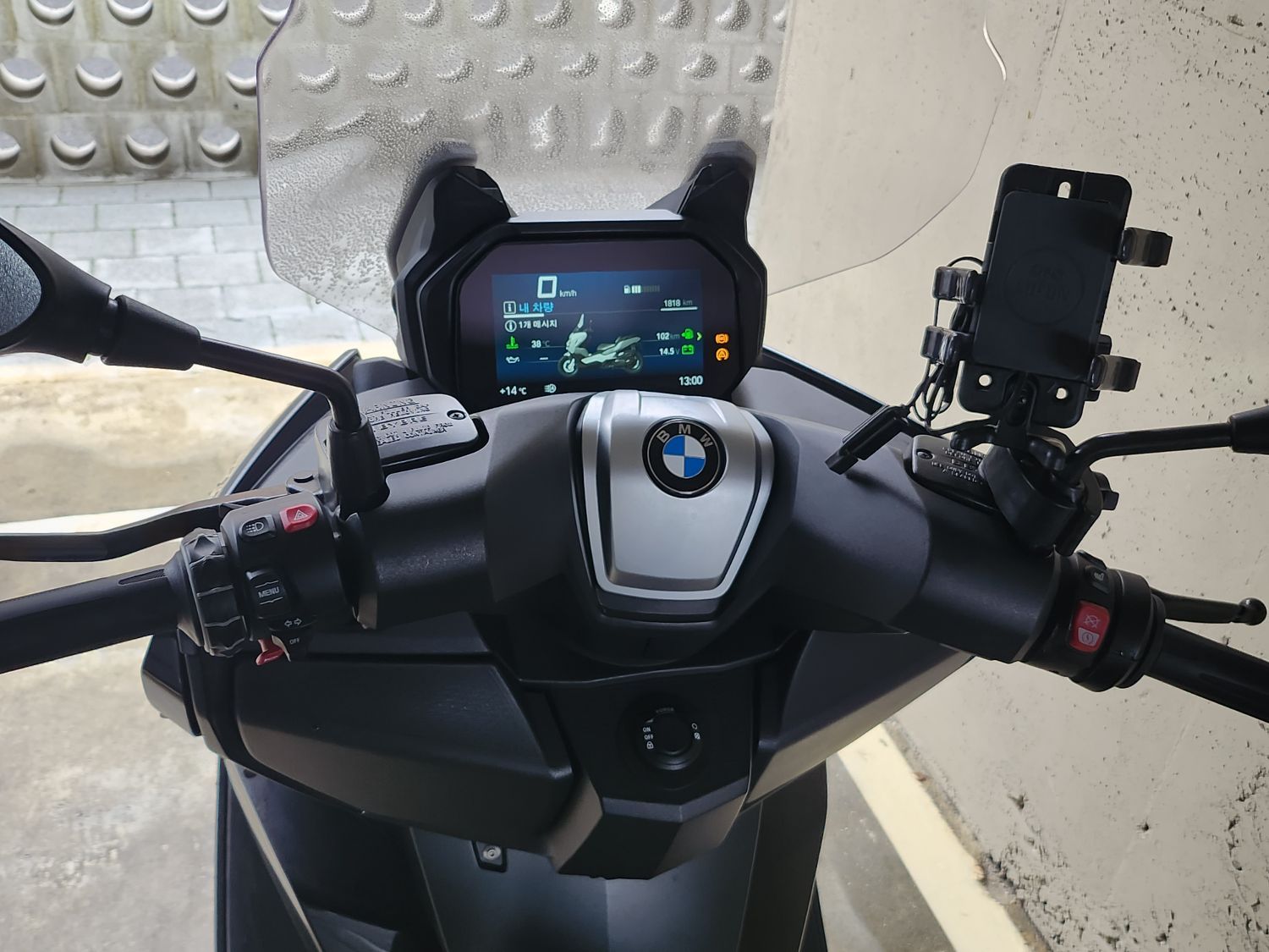 BMW C 400 GT thumb 2