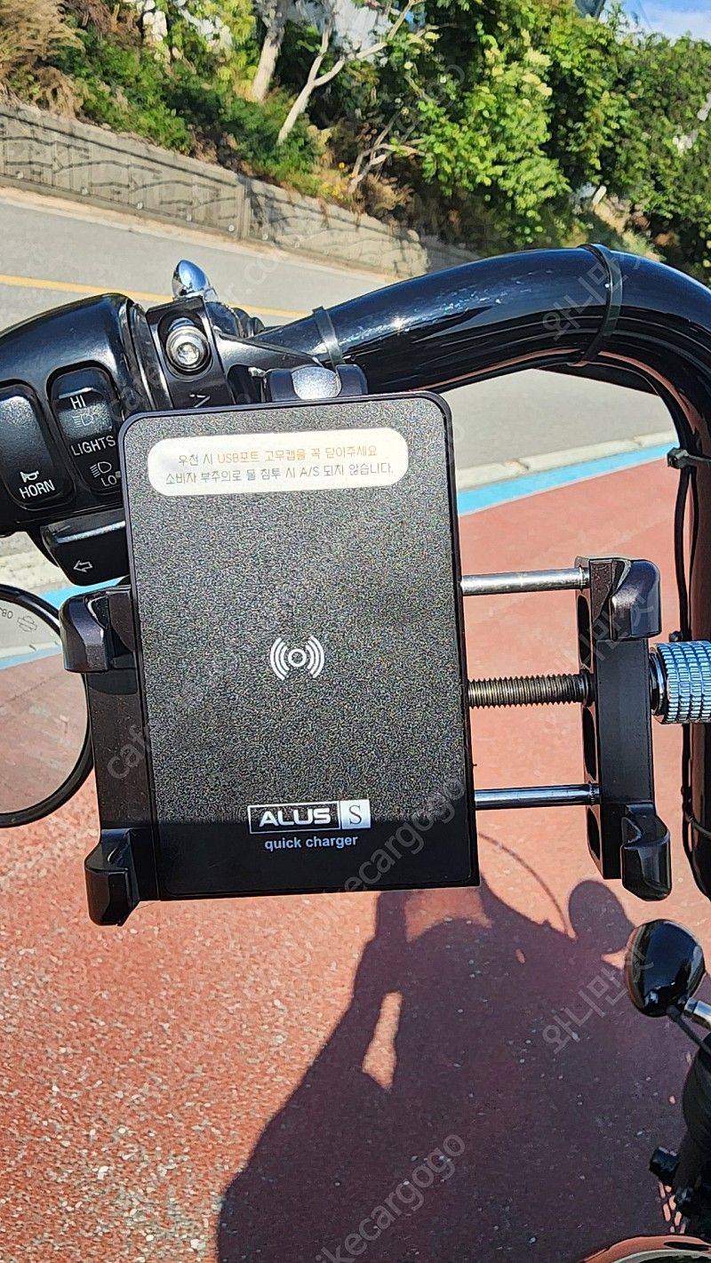 할리데이비슨 나이트트레인 more