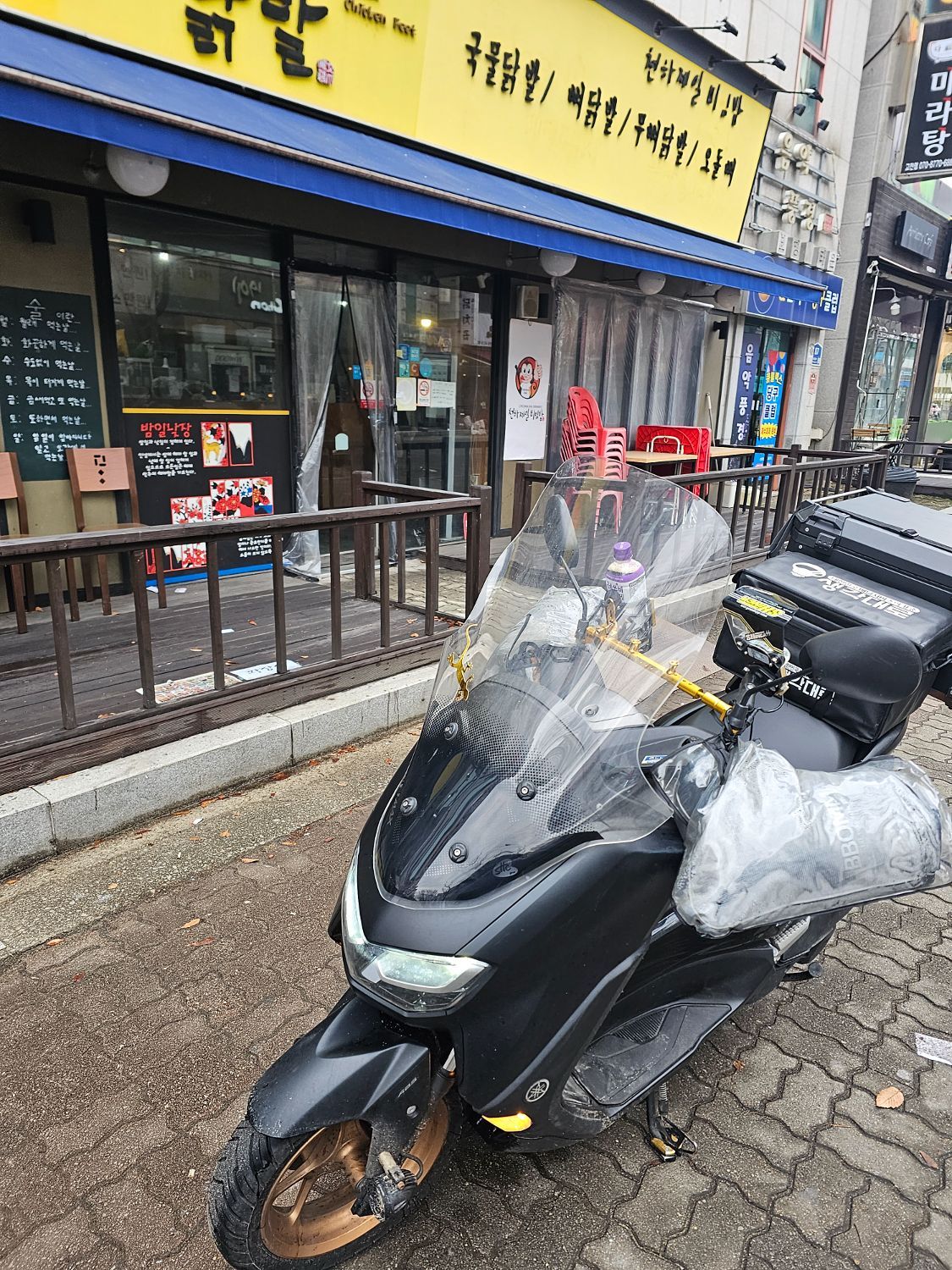 야마하 NMAX 125 thumb 2