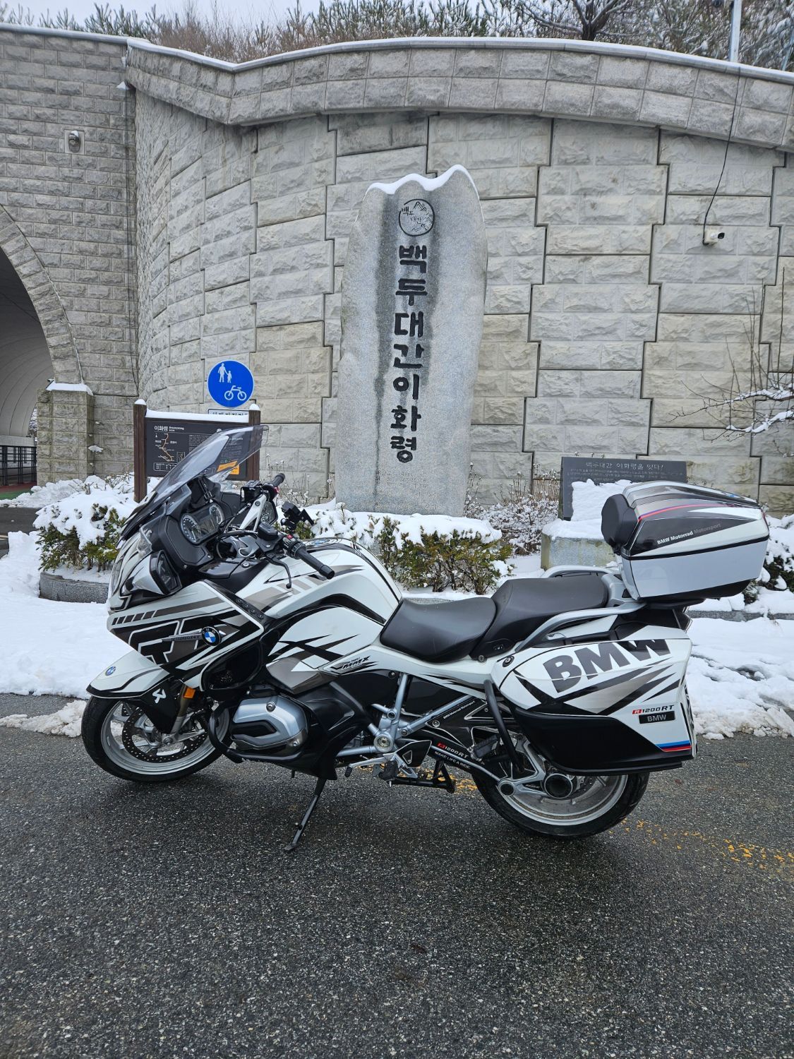 BMW R 1200 RT thumb 2