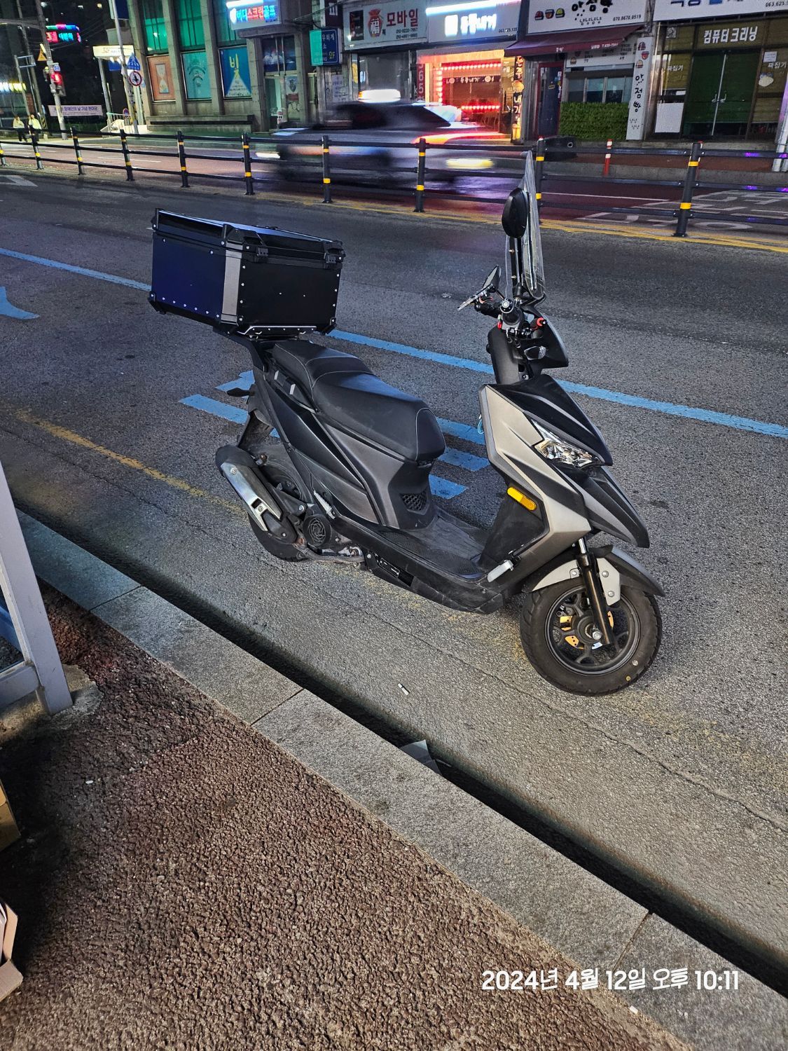 하우주 슈퍼 이글 125 thumb 2