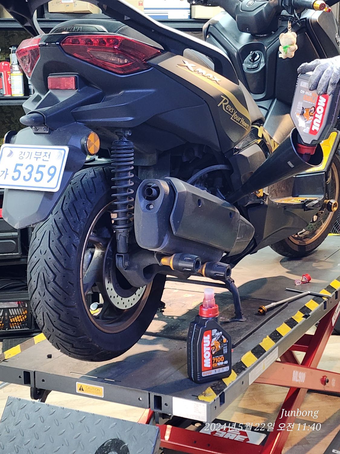 야마하 XMAX 300 ABS thumb 2