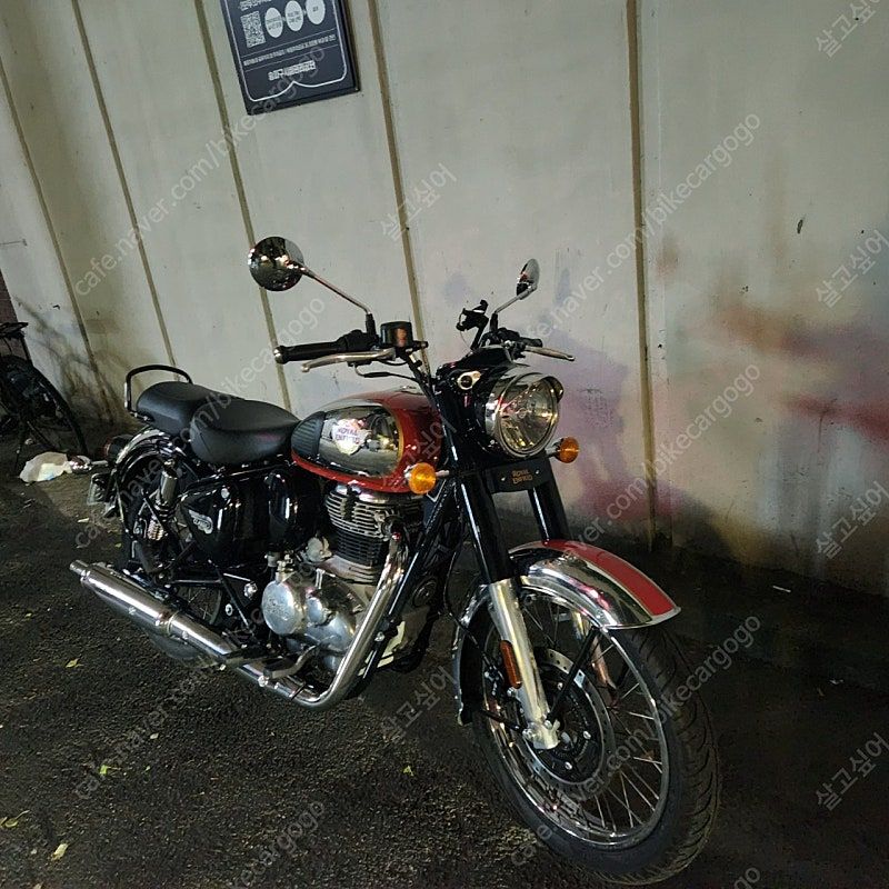 로얄엔필드 클래식 350 more