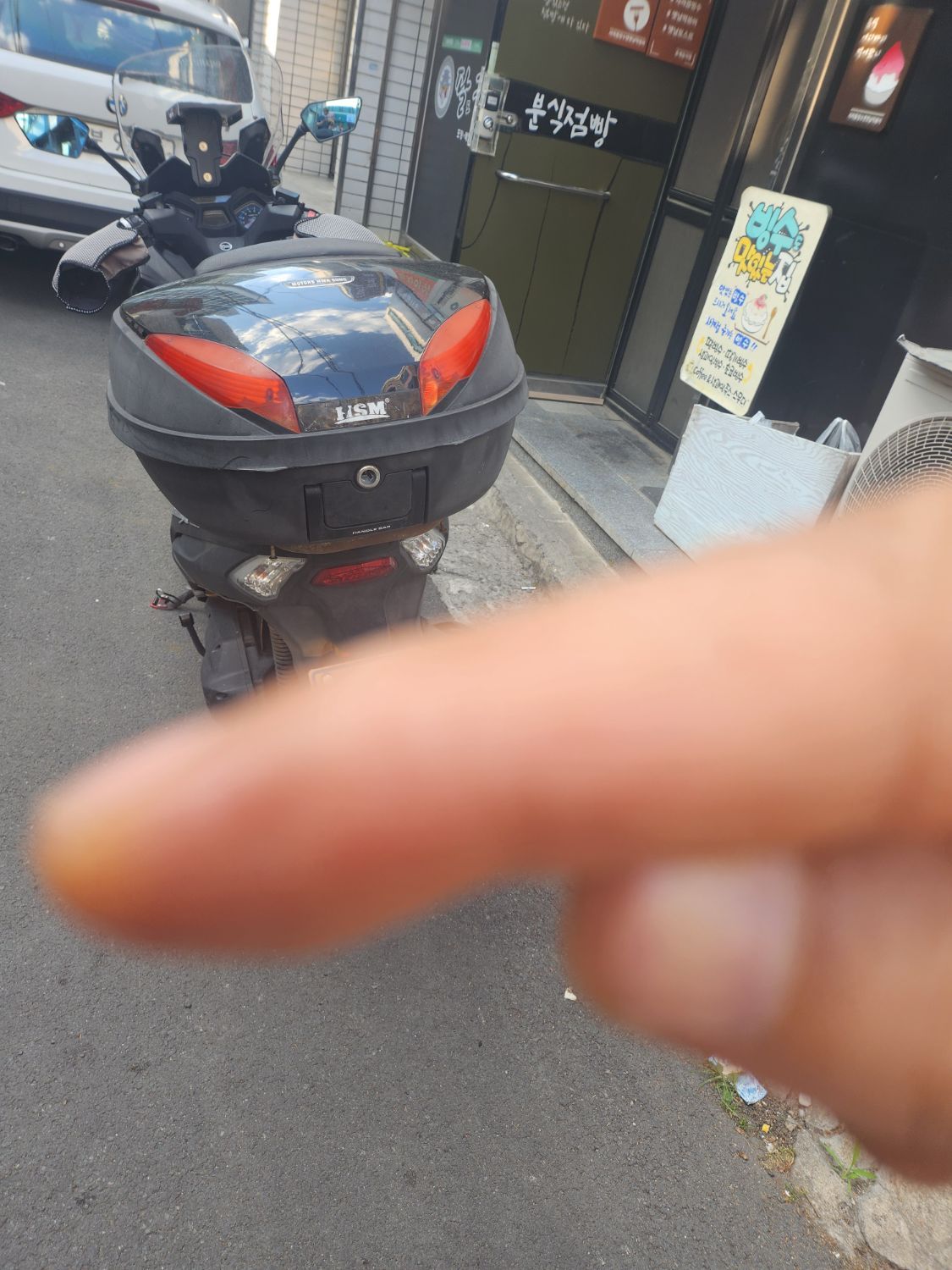 SYM 조이맥스 Z 125 플러스 more