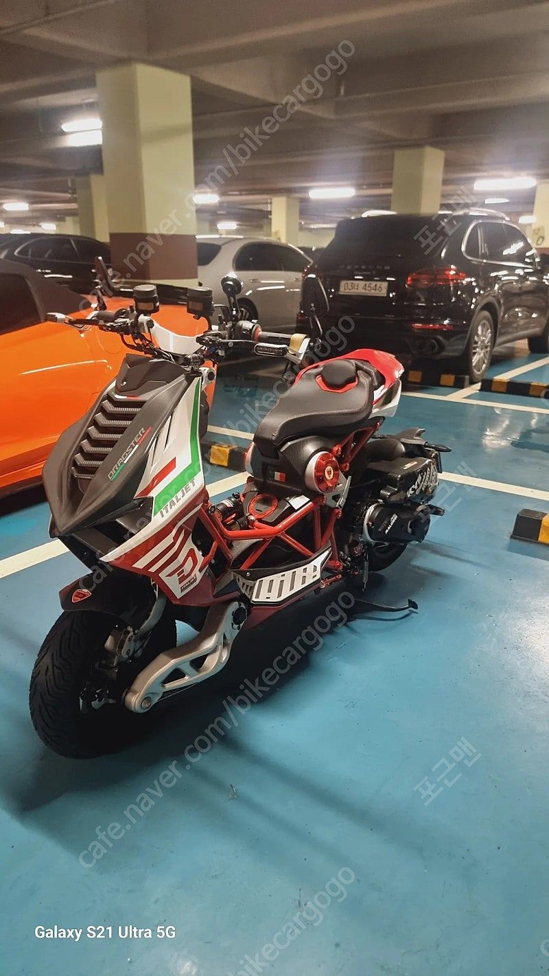 이탈젯 드랙스터 200 ABS thumb 2