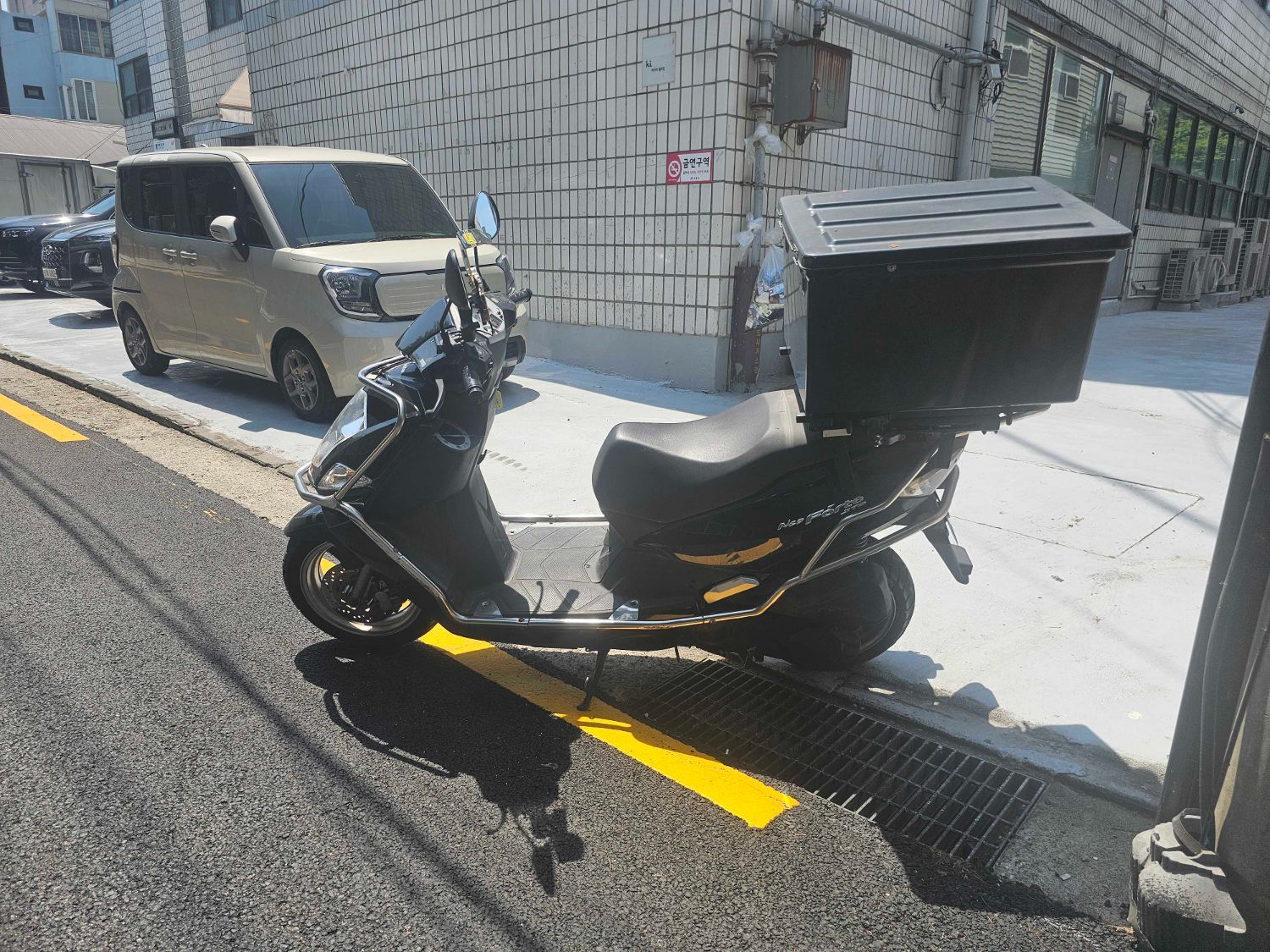 대림 네오포르테 thumb 2