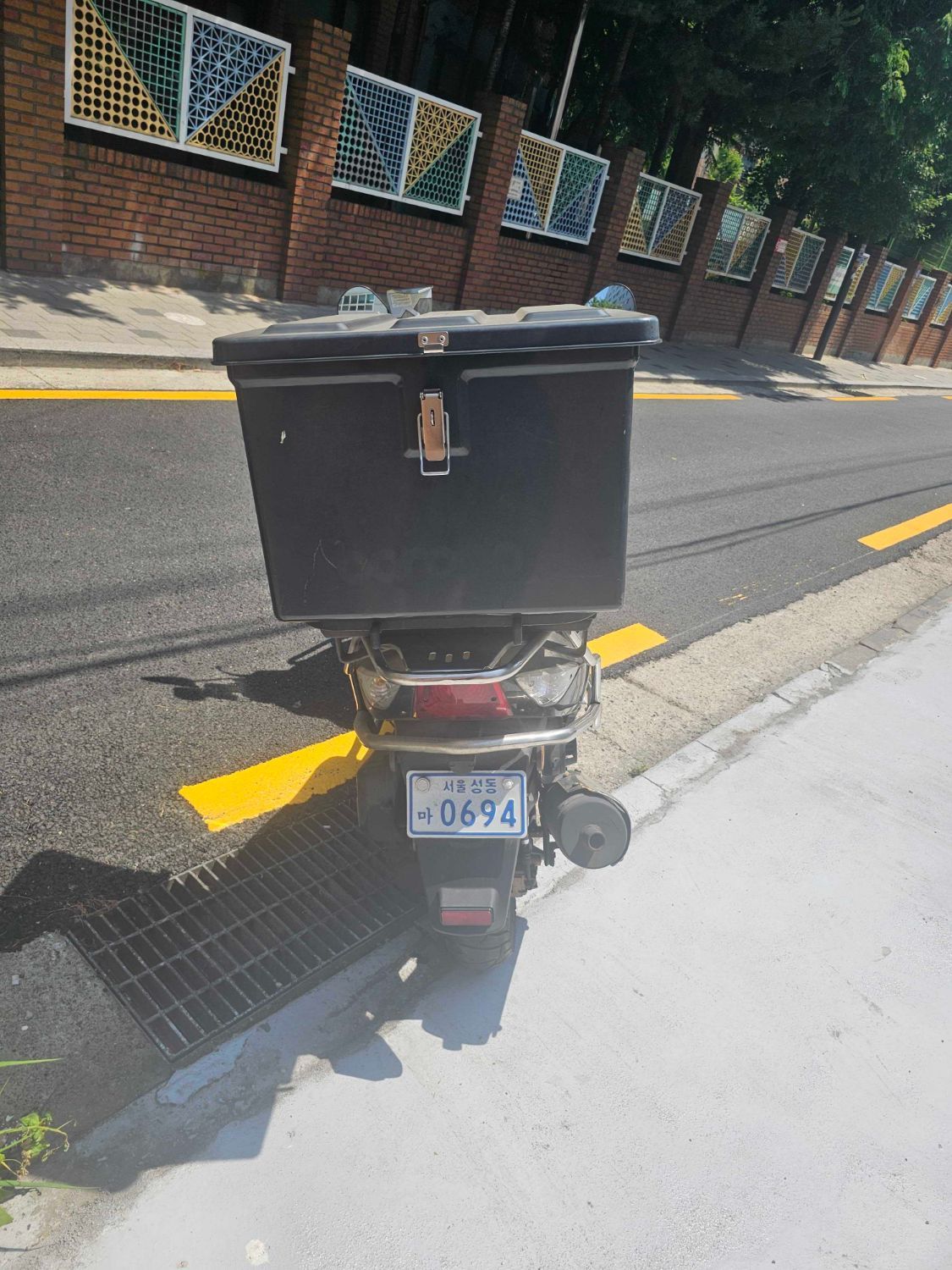 대림 네오포르테 thumb 2