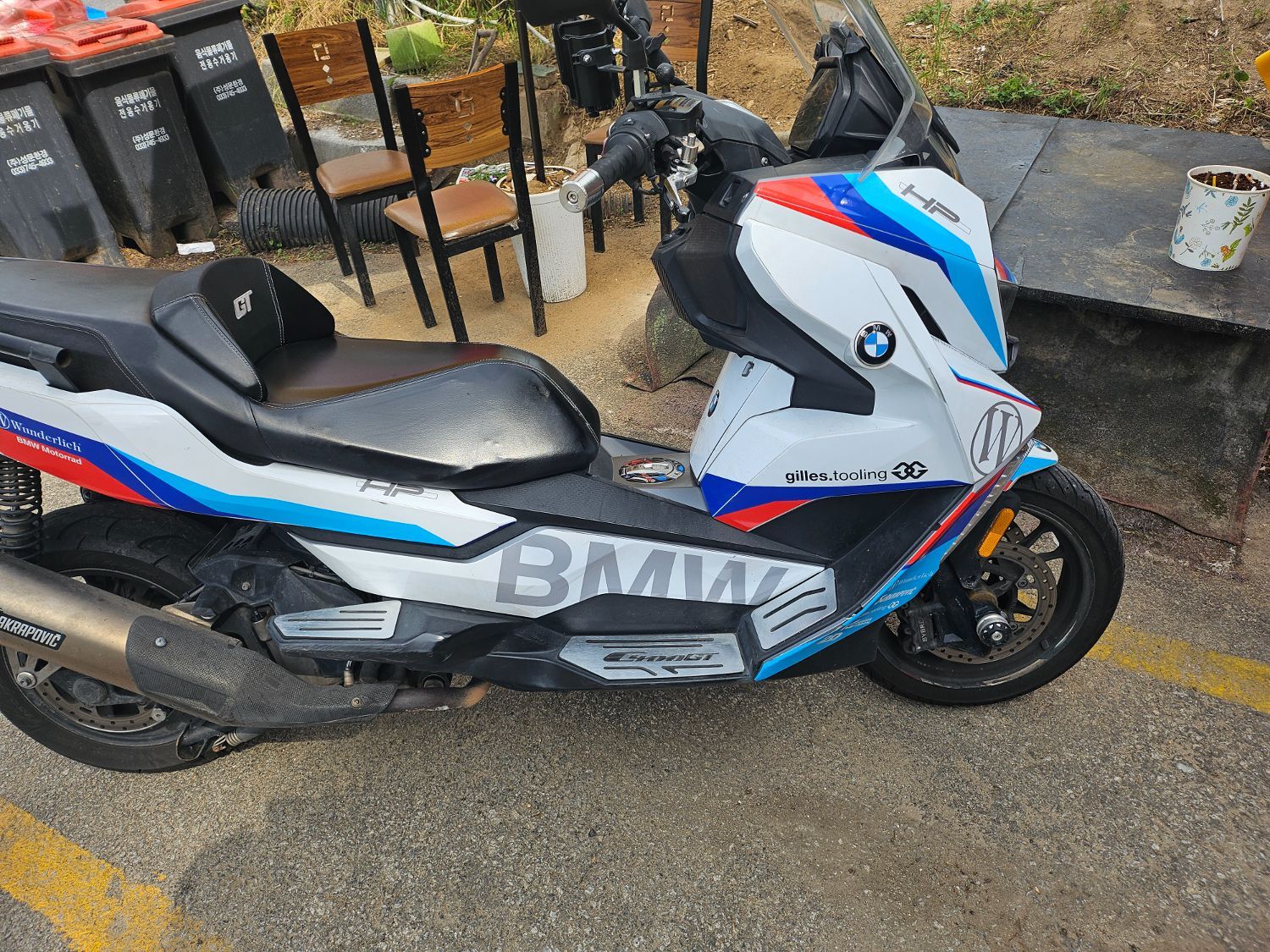 BMW C 400 GT more