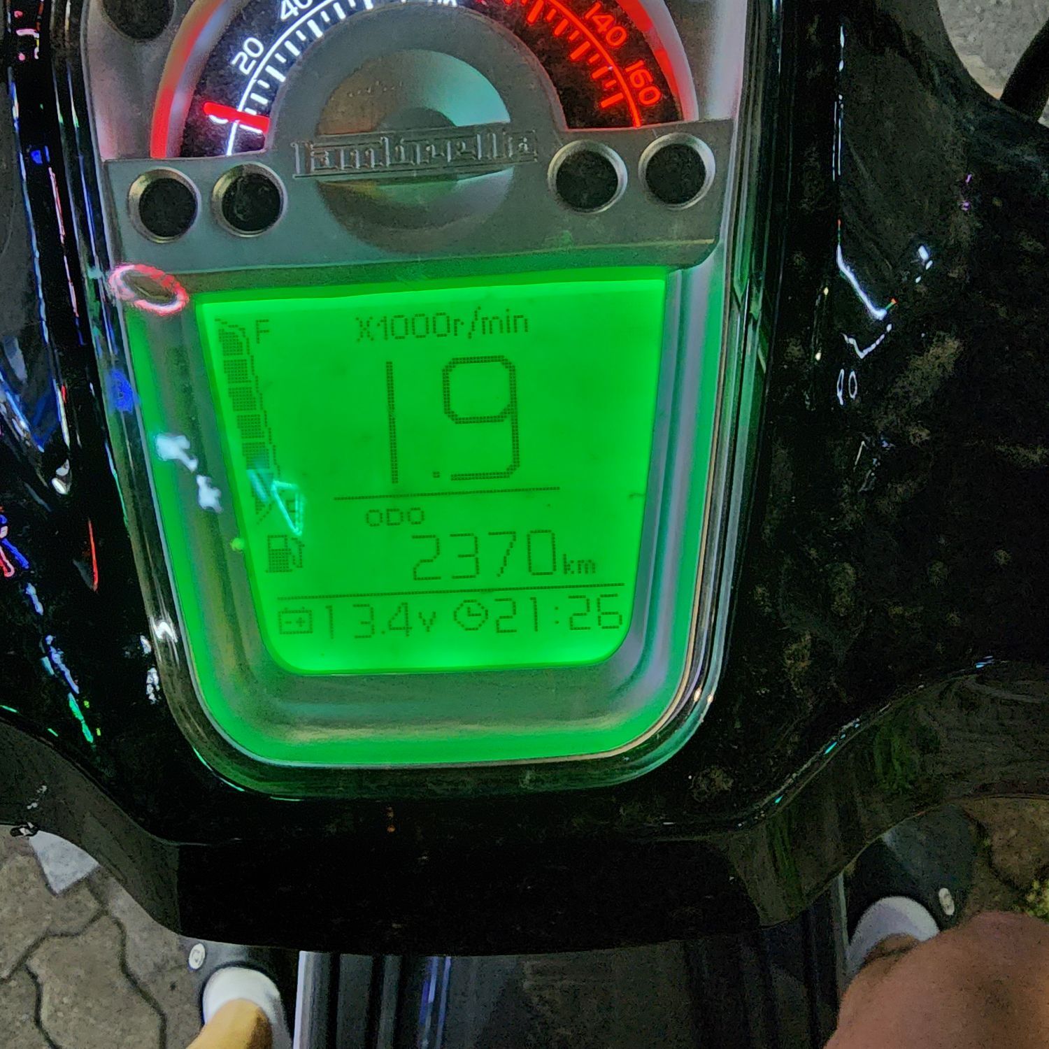 람브레타 V 125 more