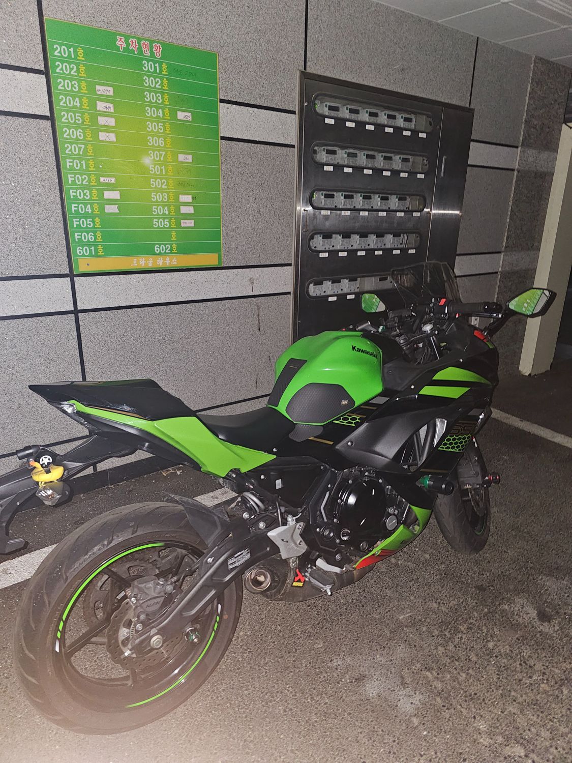 가와사키 닌자 650 thumb 2
