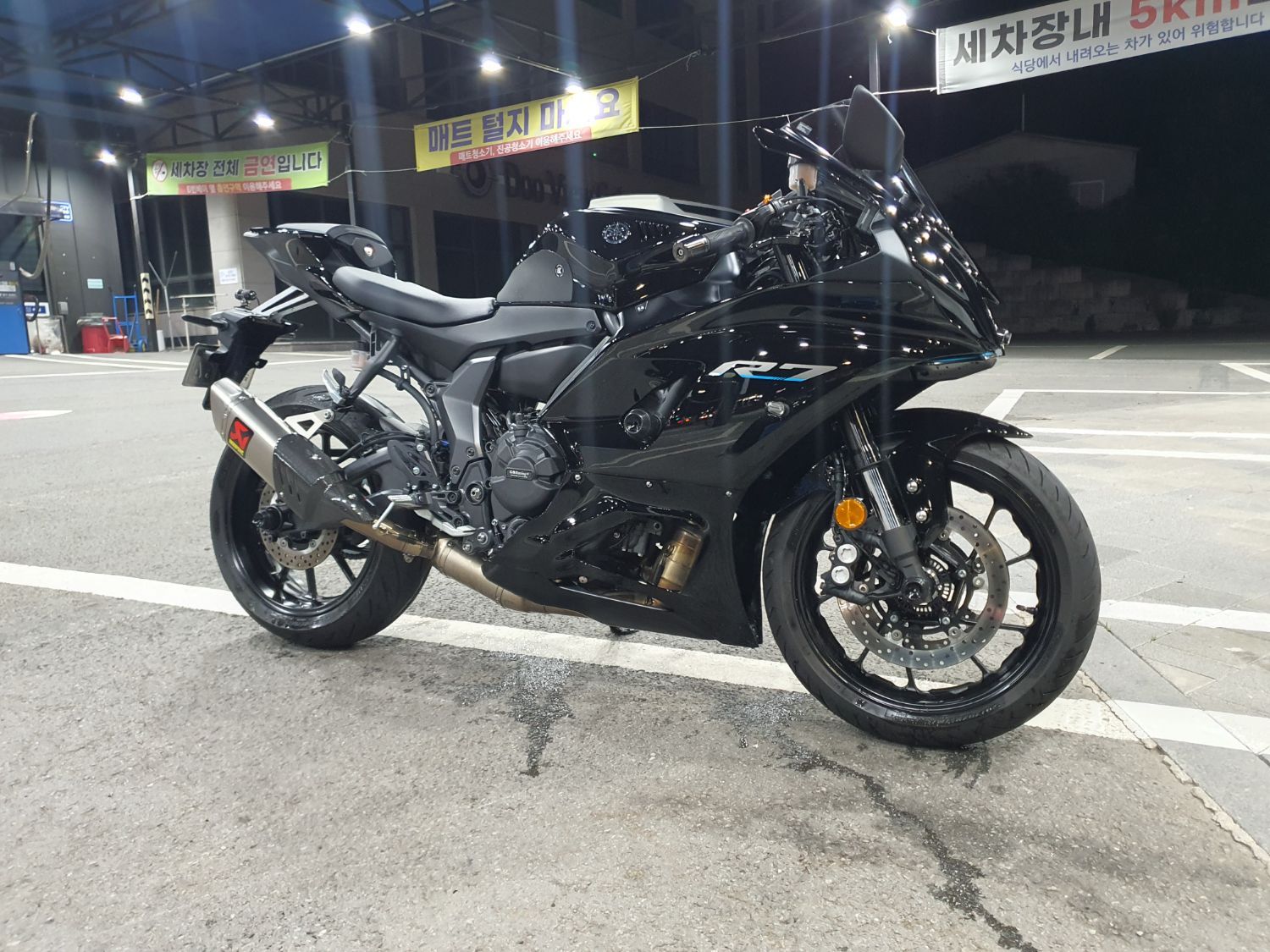 야마하 YZF R7 more