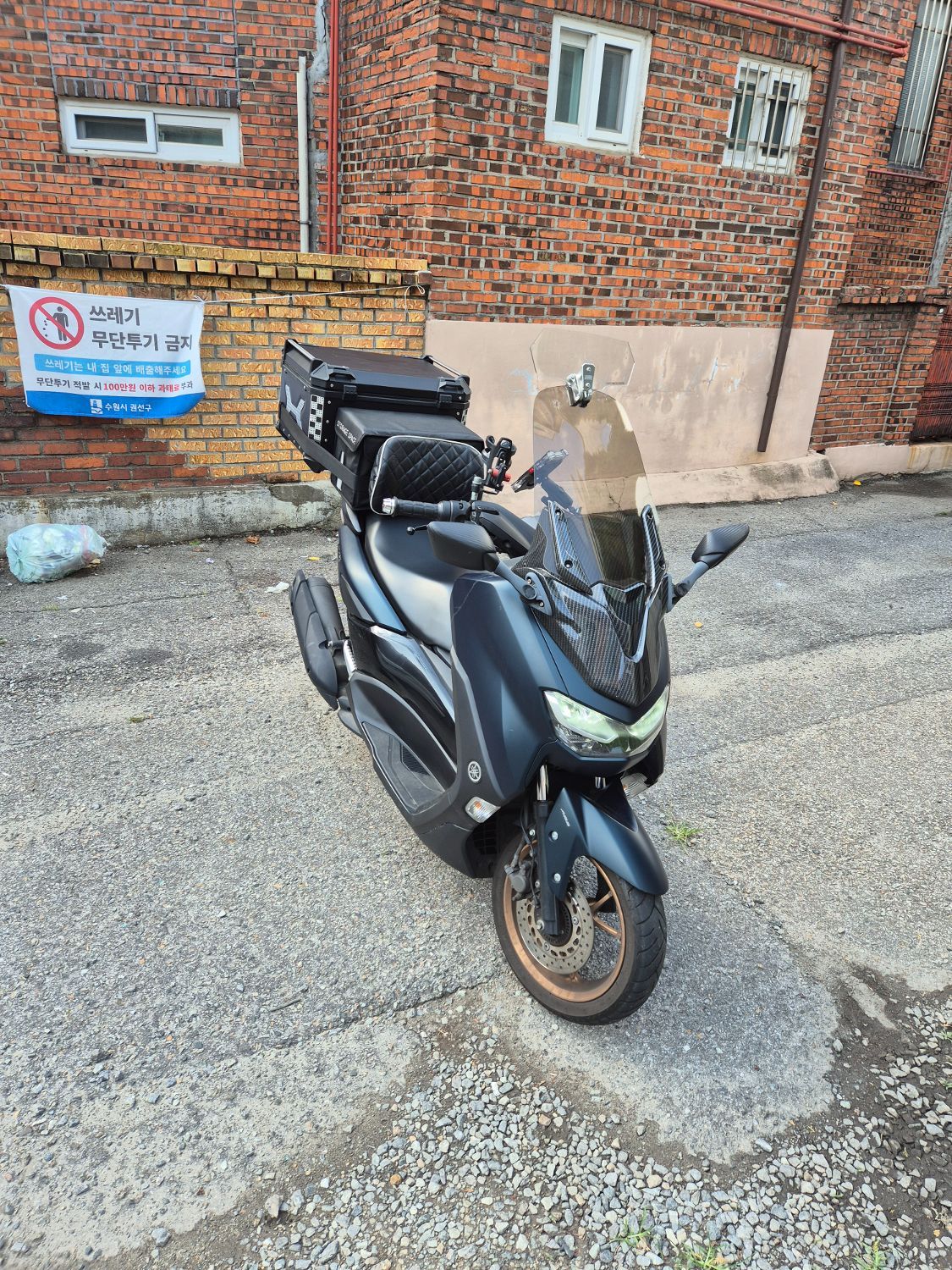 야마하 NMAX 155 thumb 2