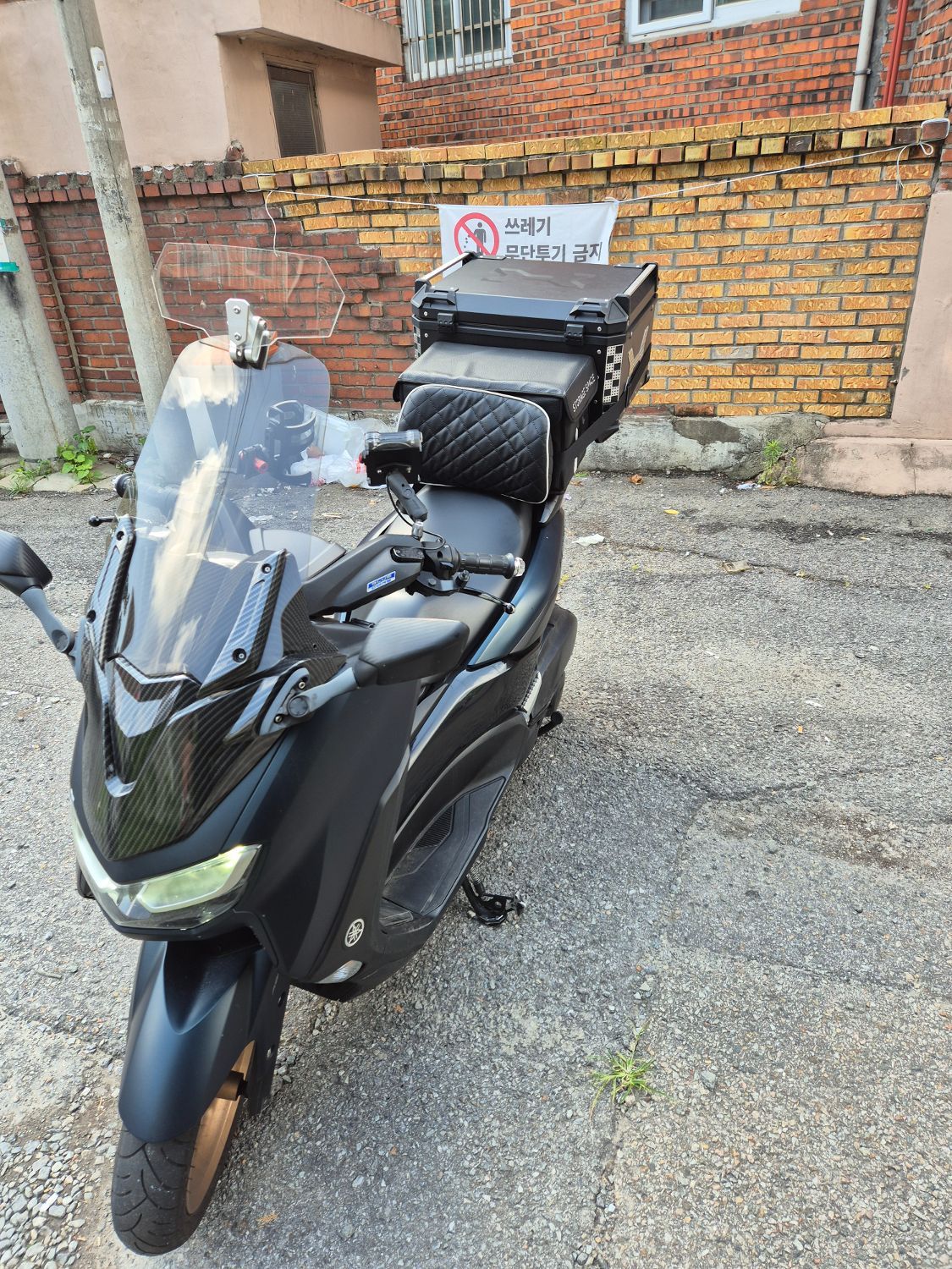 야마하 NMAX 155 more