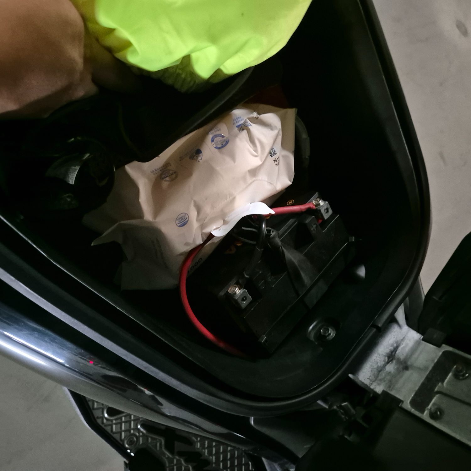 야마하 XMAX 300 ABS more