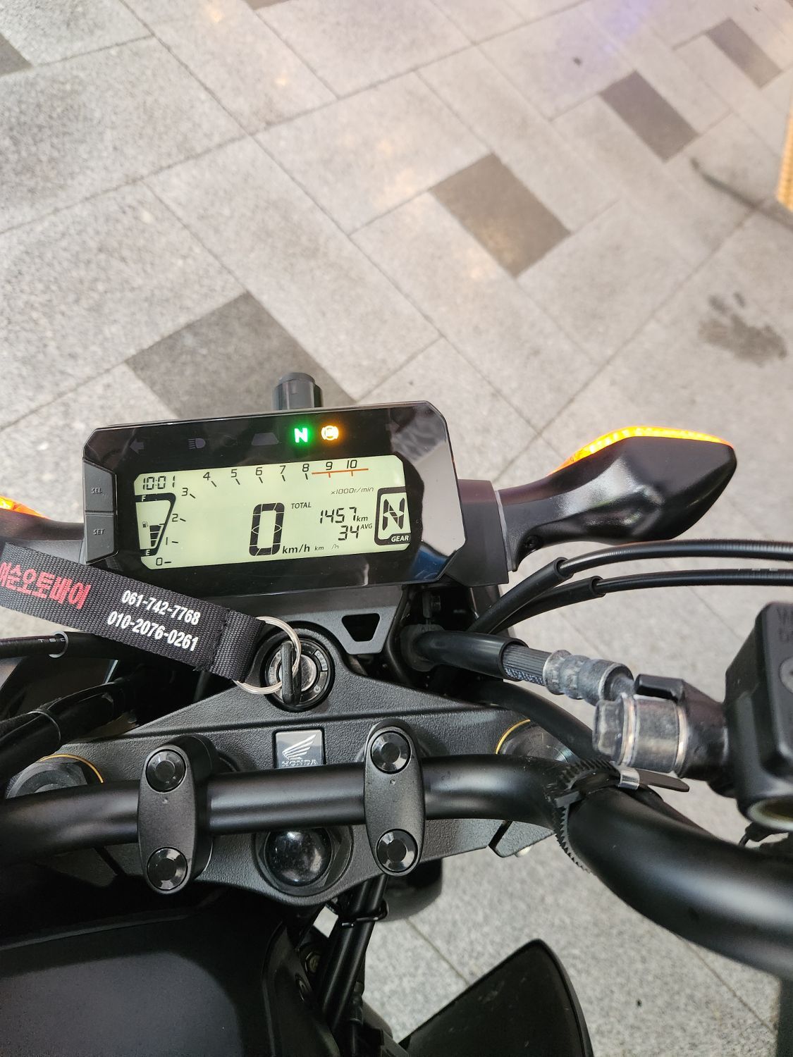 혼다 MSX 125 그롬 thumb 2