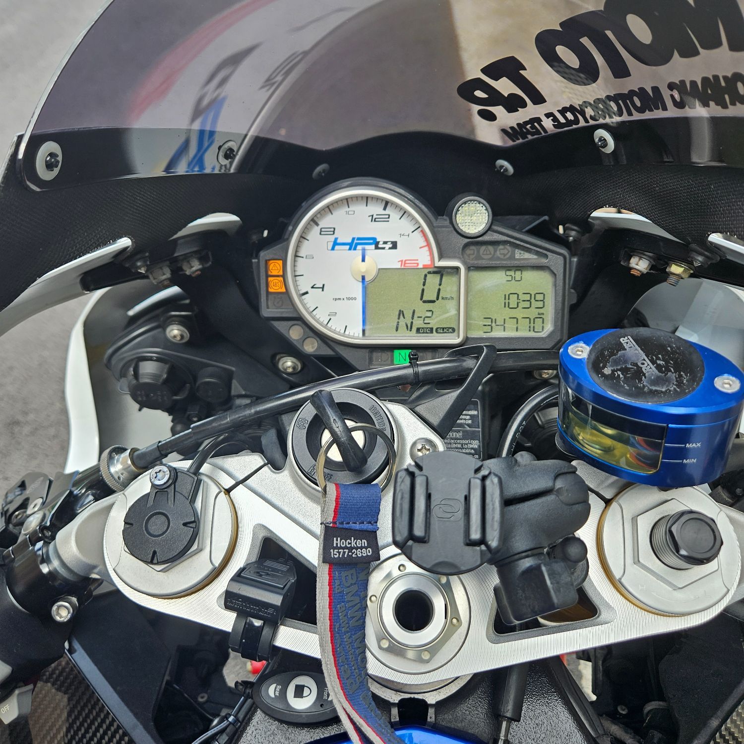 BMW HP4 2014 화이트 사진 7
