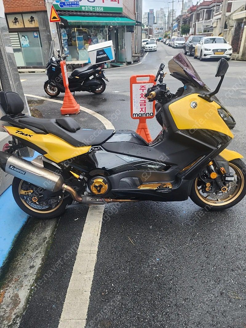 야마하 TMAX 560 thumb 2