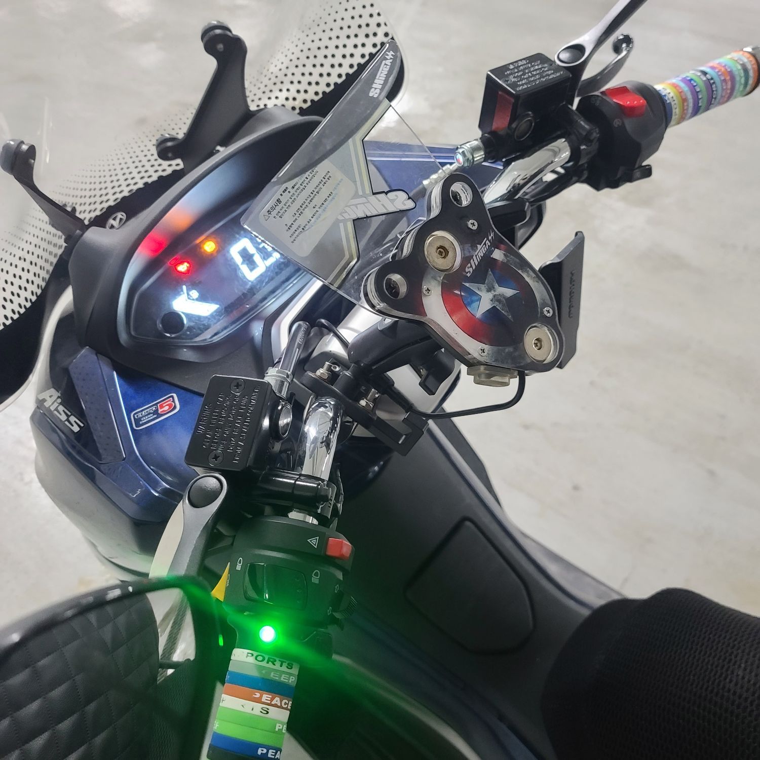 대림 UHR 125 thumb 2