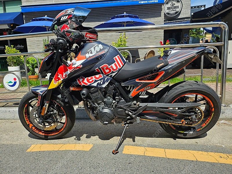 KTM 790 듀크 main